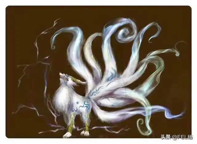 (山海经) 中的异兽—九尾狐真的存在过吗?真的如民间传说那样吗?(图3)