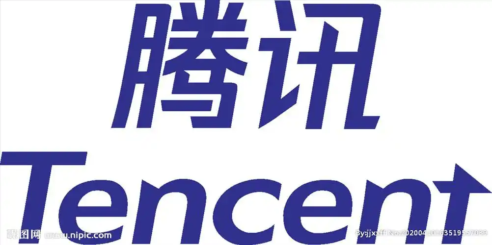 腾讯 logo 标志 商标 图