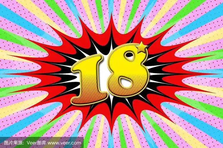 卡通,数字,18岁到19岁,创造力,星形