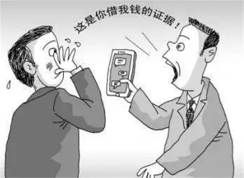 以案普法:借钱不还没借条怎么办?