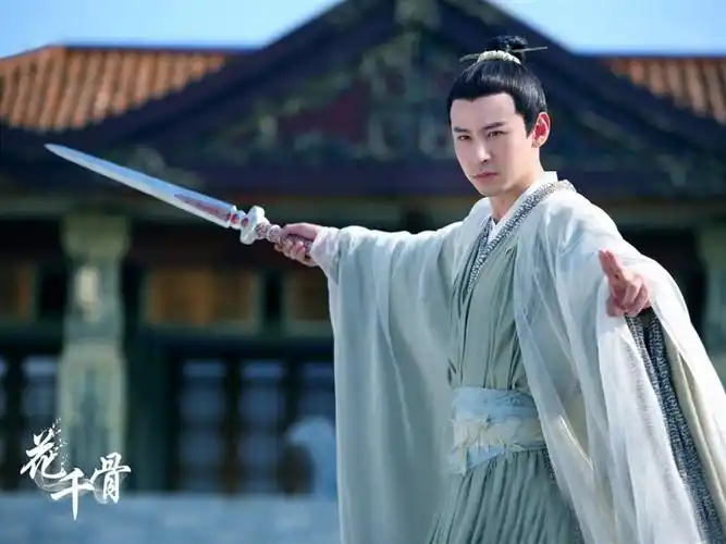 艾辰图片(一堂课8800) - 赤虎壹号