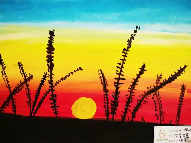 《夕阳红》―水粉基础班