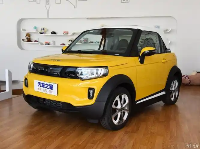 图北汽新能源liter300将于5月20日上市汽车之家