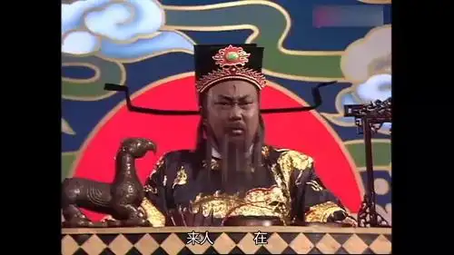 包青天-包拯面对庞太师的圣旨照样要铡他儿子,太牛了