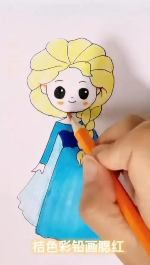 简笔画:艾莎公主