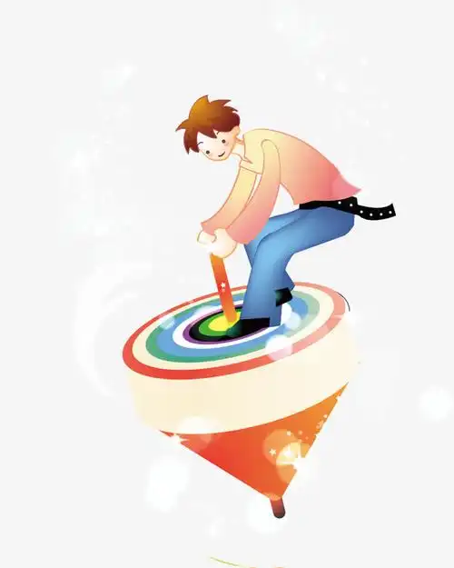 站在陀螺上玩耍