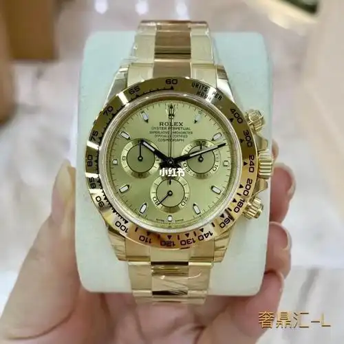 劳力士全金香槟盘迪通拿116508