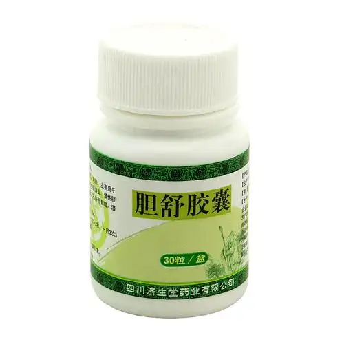 主要用于慢性结石性胆囊炎,慢性胆囊炎及胆结石肝胆郁结,湿热胃滞证.