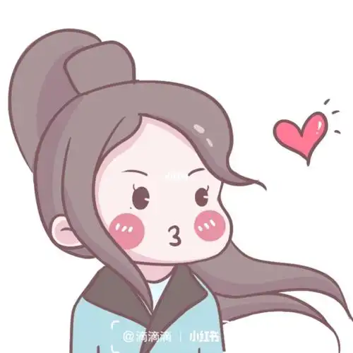 长歌行情头歌隼皓嫣