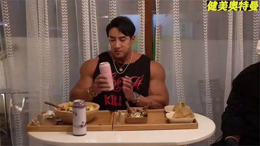 亚洲舞王黄哲勋 这健身餐你喜欢吗