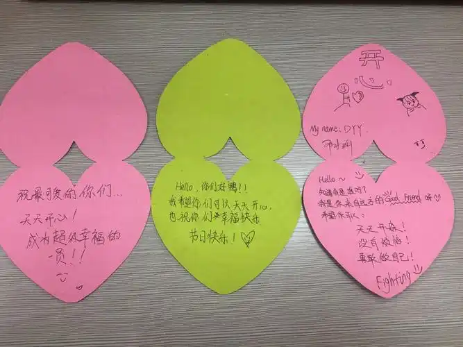 "手拉手"关爱重点青少年元旦送祝福活动