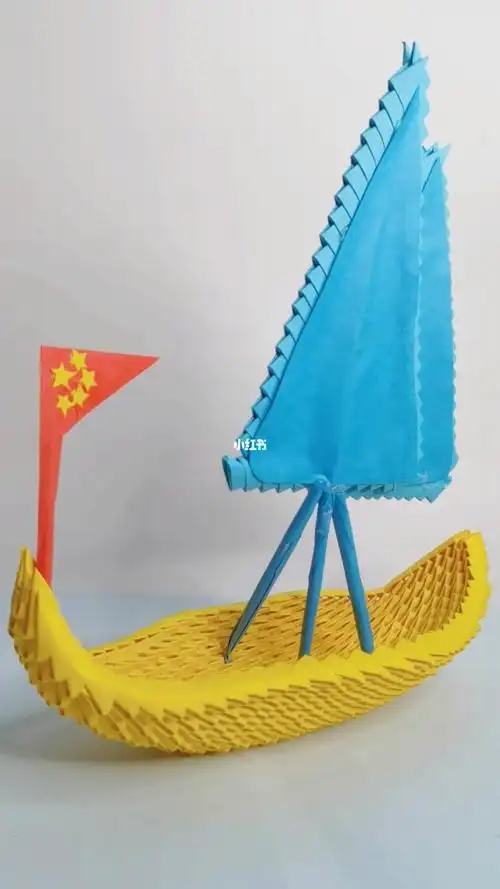 纸缘手工三角插折纸帆船_手工制作_折纸_帆船_兴趣爱好_手工
