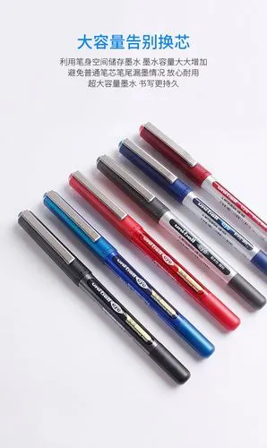 日本uniball三菱中性笔ub150直液式走珠笔财务办公签字水笔05mm038