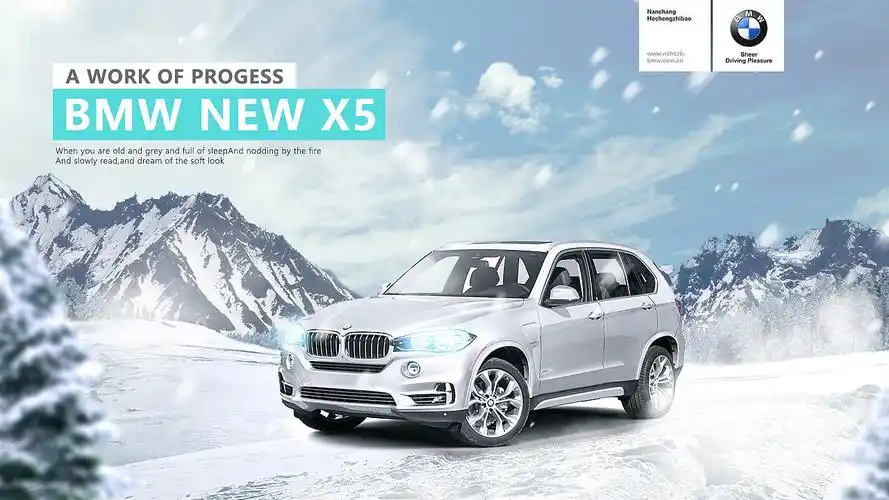 宝马x5合成练习|平面|海报|点雨线平面设计 - 原创作品 - 站酷 (zcool