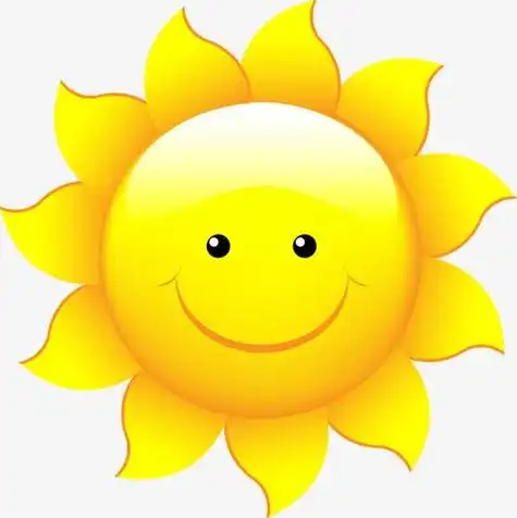 微信太阳笑脸代表意思