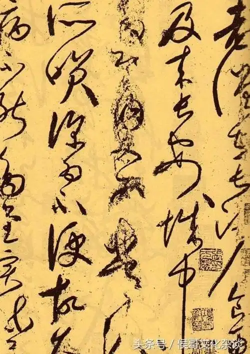 唐代大书法家怀素草书作品赏析～笔法瘦劲,飞动自然