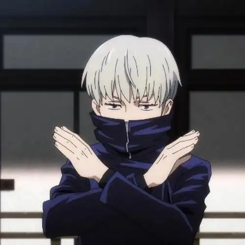 咒术回战(自截) 狗卷棘