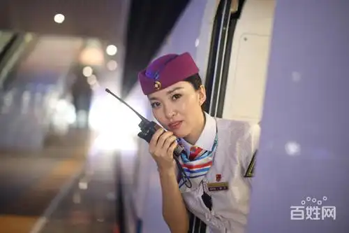 高铁安检贵宾厅接待招聘报名