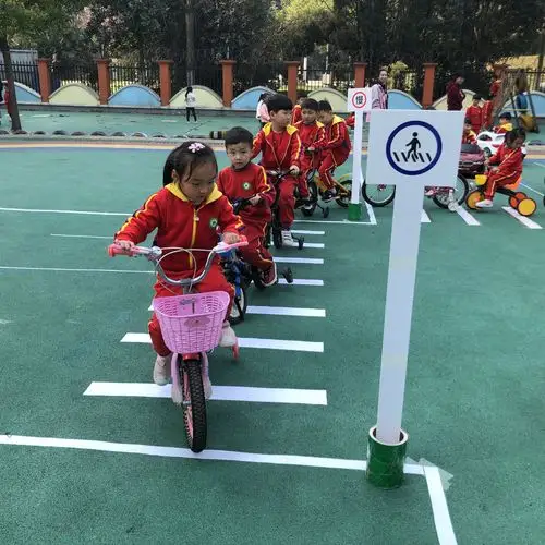 交通安全记我心——文峰幼儿园中班组交通安全系列活动