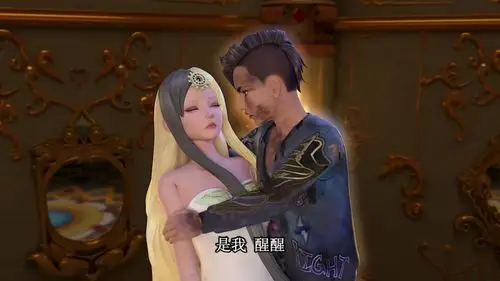 叶罗丽:高泰明白光莹与庞尊三人之间,典型竹马抵不过天降系