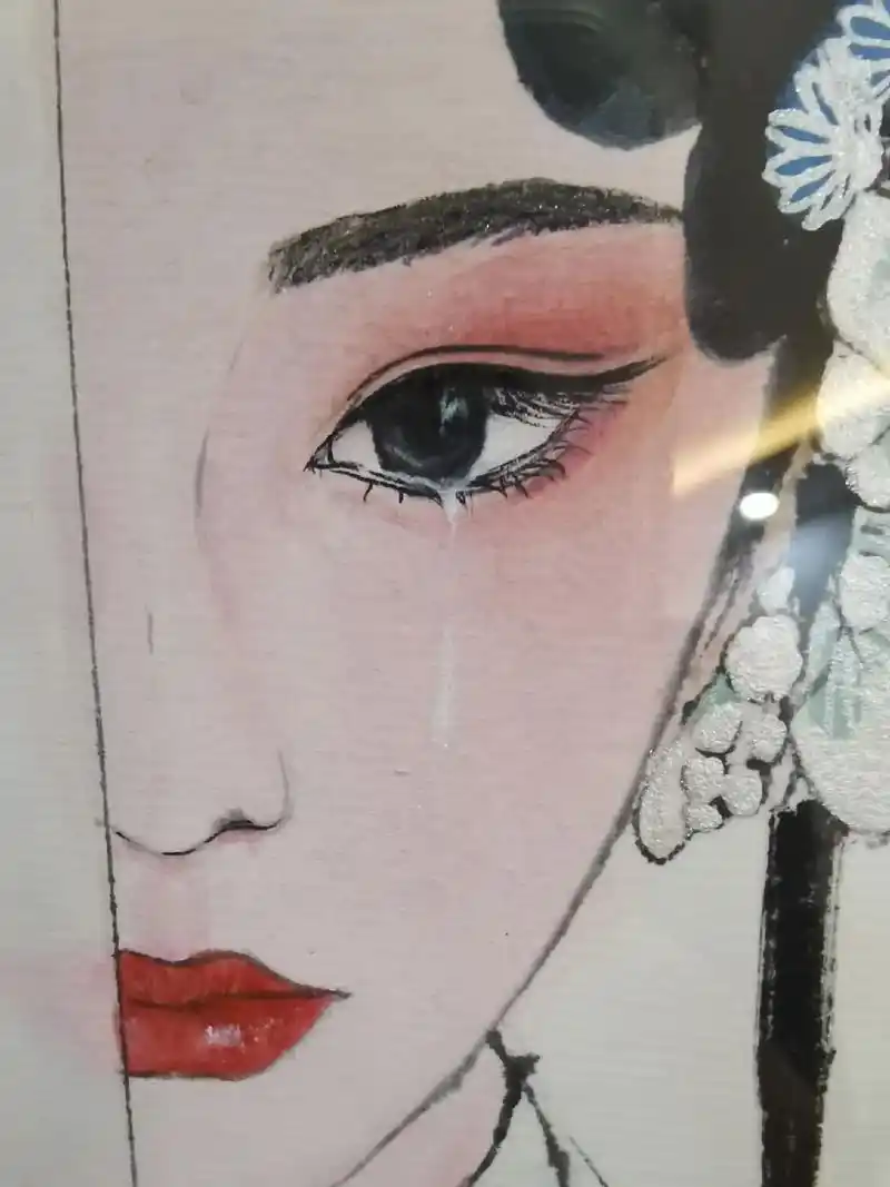 青衣.#国画 #戏曲 #国粹 #手绘 #谁说戏曲不抖音 不入 - 抖音