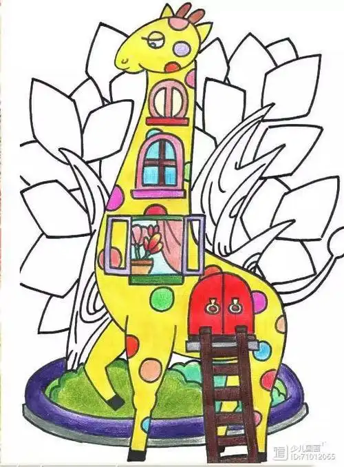 儿童画起步:长颈鹿房子