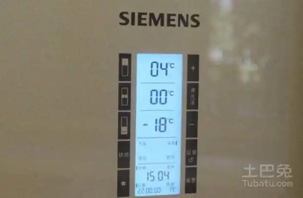 西门子冰箱温度设置方法设定多少最好