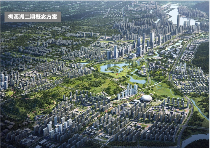 tod|梅溪湖|中轴_新浪新闻