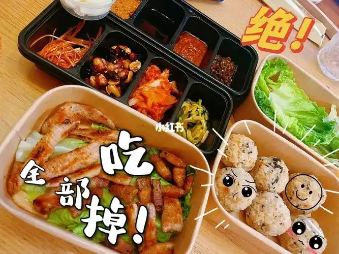 套餐包含:烤五花肉 猪颈肉 四味蘸料 泡菜 黄瓜丝 大葱丝 花生(这个