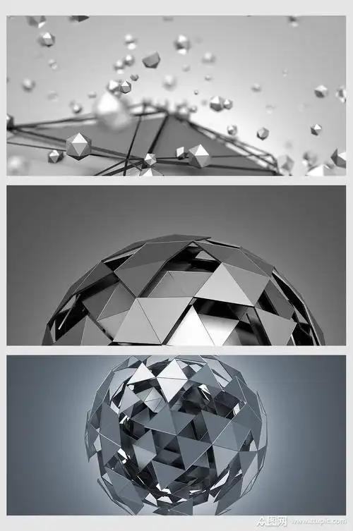 创意大气质感立体球形多边形背景