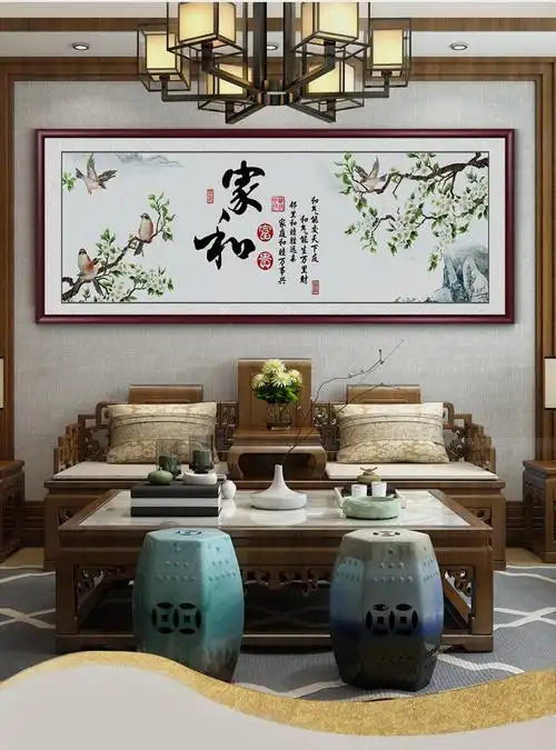 春半家和万事兴客厅画新中式装饰画沙发背景墙中堂挂画家庭房间字画