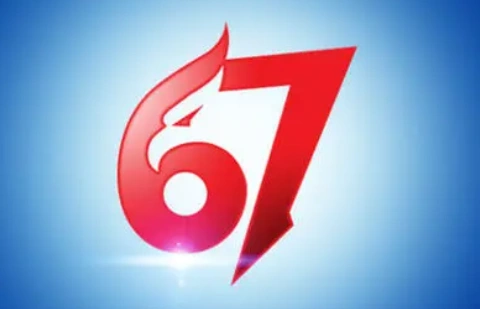 数字67的含义是什么如何算数字的吉凶