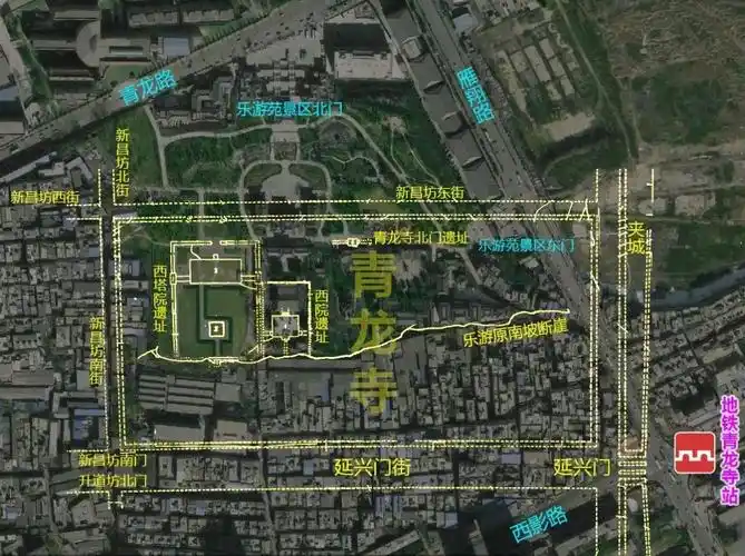 丨青龙寺范围与今日城区对照 制图 / 道爷姓何丨