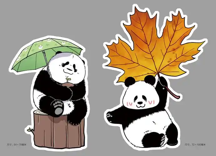 更新详情 - 超萌大熊猫漫画带周边 - 摩点