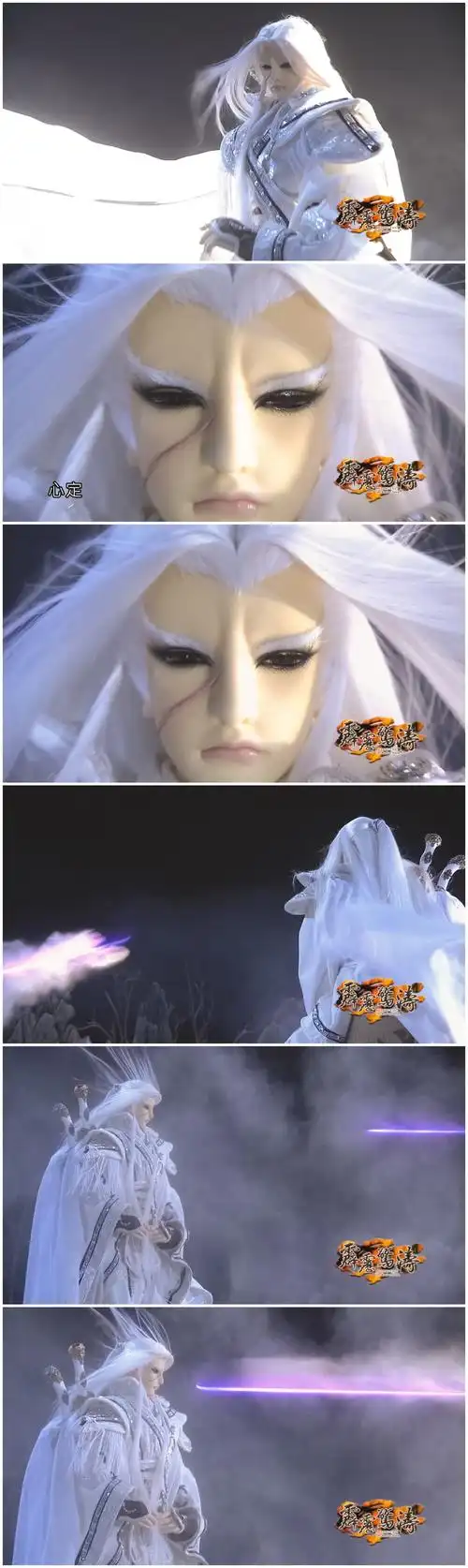 刀狂剑痴叶小钗 - 石琉璃