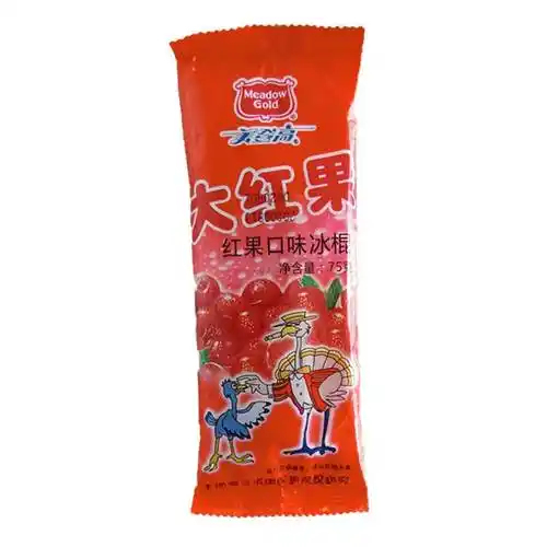 美登登高老北京大红果口味山楂网红雪糕冰棍冰淇淋
