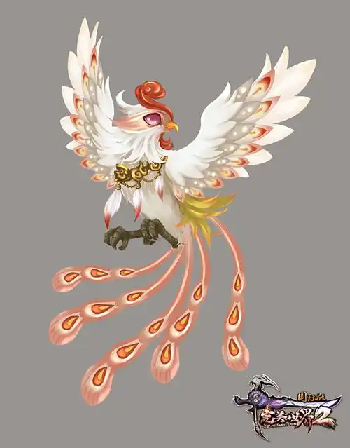 图片: 图2:白凤凰.jpg
