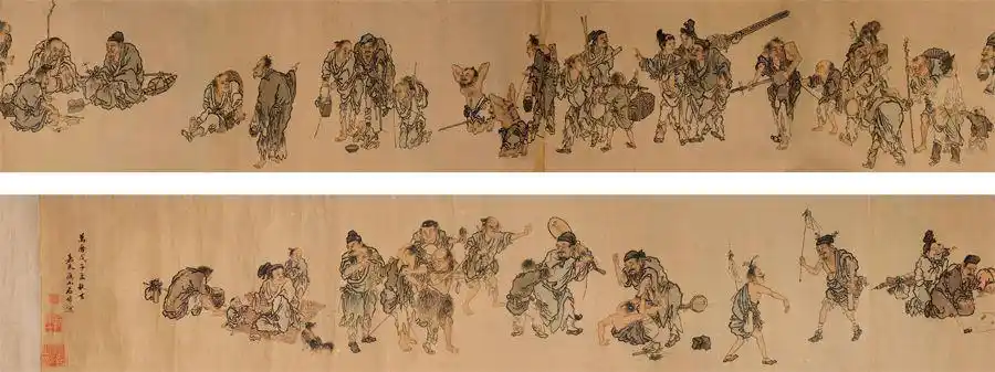 明代石嵉流民图