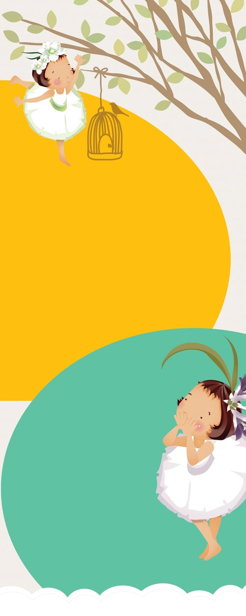 卡通儿童幼儿舞蹈艺术招生易拉宝背景素材