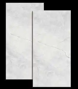 东鹏原石 寒江雪 yg276856 瓷砖地砖  电视墙背景墙瓷砖 客厅地板