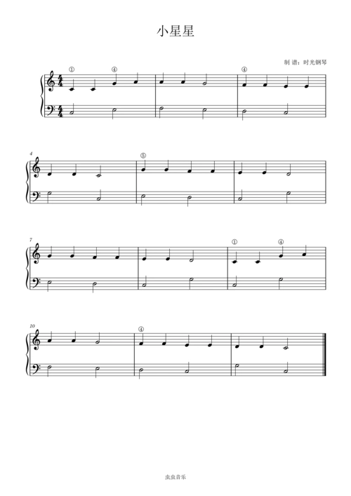 小星星钢琴谱-c调-虫虫钢琴