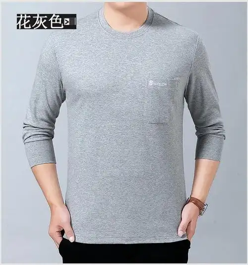 展缘男士长袖t恤衫中年男士纯棉圆领打底汗衫中老年人爸爸春秋男装t恤