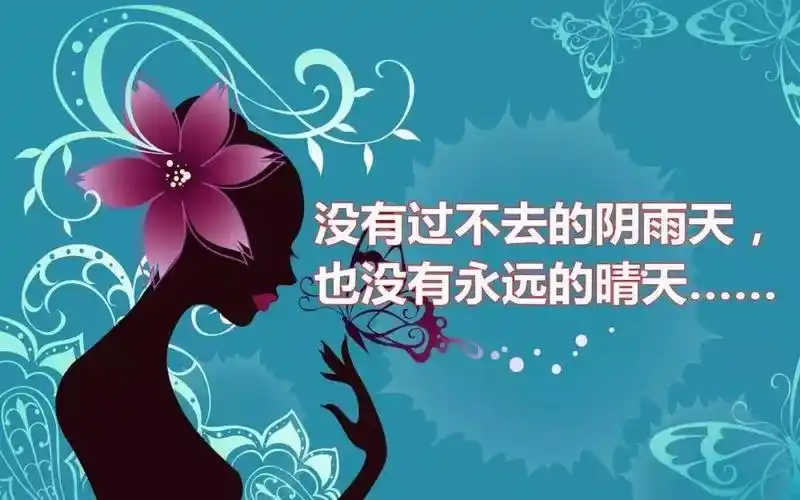 心好累的伤感说说