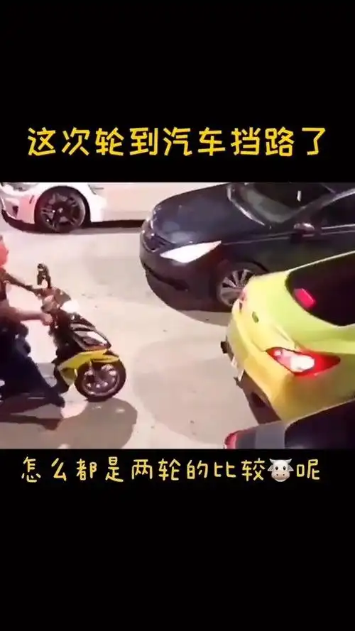 04 查看更多 a 微关系 他的关注(69) 人民日报 益师解忧 轶事窥探者