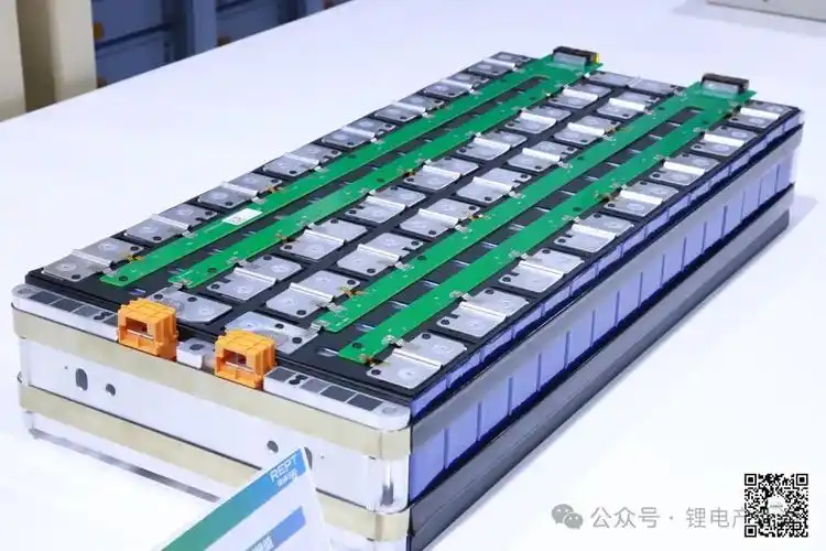 邀请函第三届新能源电池ccs集成母排产业论坛8月2日深圳