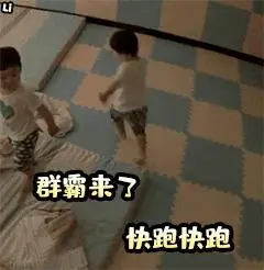 「民国表情」逍遥自在|9.18