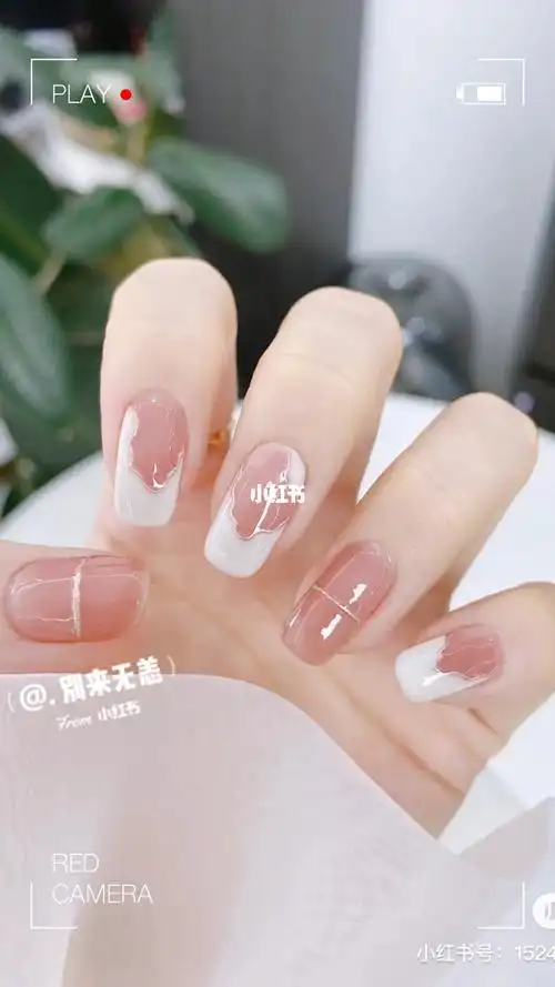 法式美甲  #美甲分享  #夏天美甲  ##显白美甲