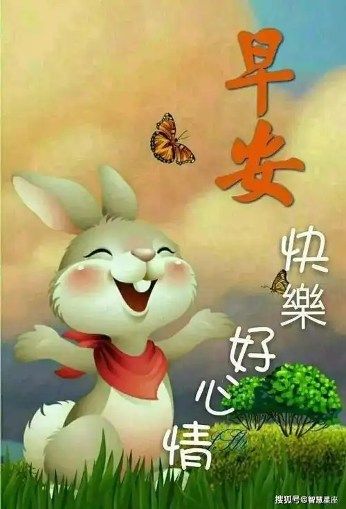 原创6月6日夏天暖心朋友圈最漂亮的早安图片大全 早上精选励志句子