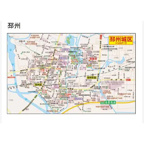 [正版]2023徐州市city城市地图旅游生活交通地图 高清防水耐折便携带