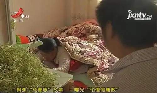 赣州信丰:马路边房屋外墙被强制要求粉白 村民称"经济压力大"